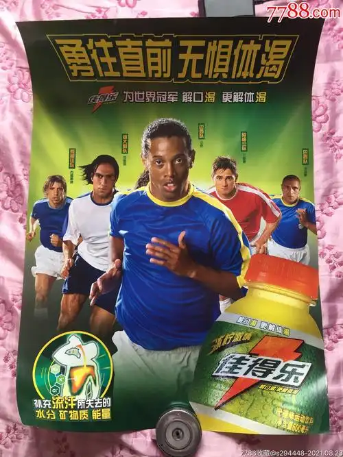 手工体验